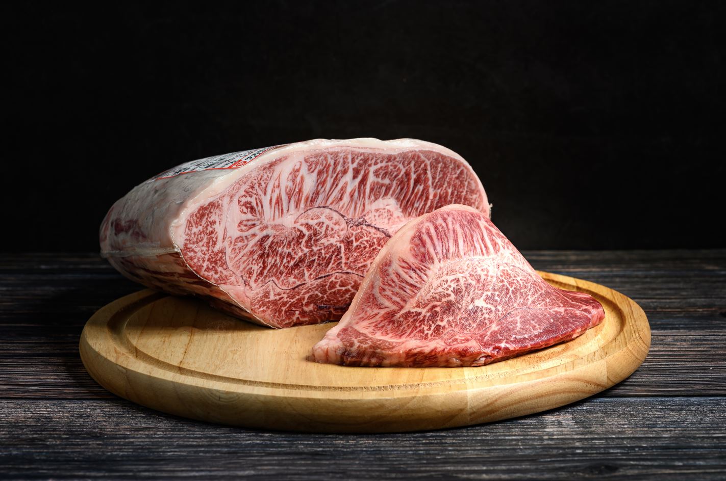 WAGYU2